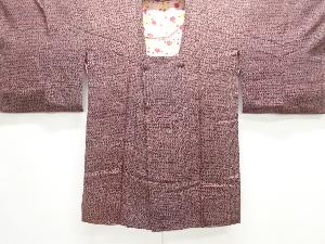 アンティーク　錦紗抽象模様道行コート